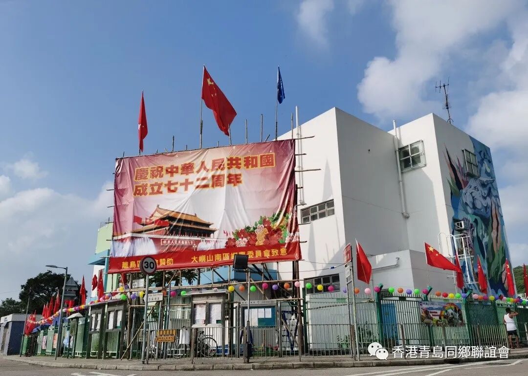 詩情伴雲翩翩飛  青港歌韻祖國美
-青港学子國慶云端歡聚記